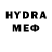 Экстази MDMA Wyatt Mathis
