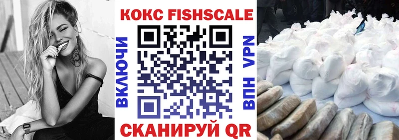 наркотики  Казань  КОКАИН Перу 