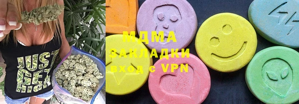 ALPHA-PVP Алзамай