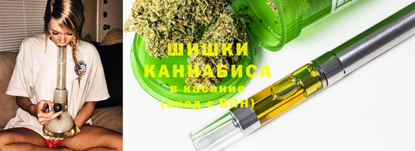 ALPHA-PVP Алзамай
