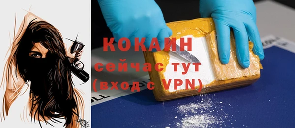 наркотики Киренск