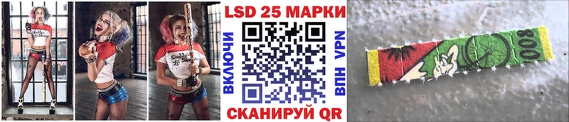 Марки NBOMe 1500мкг  Казань 